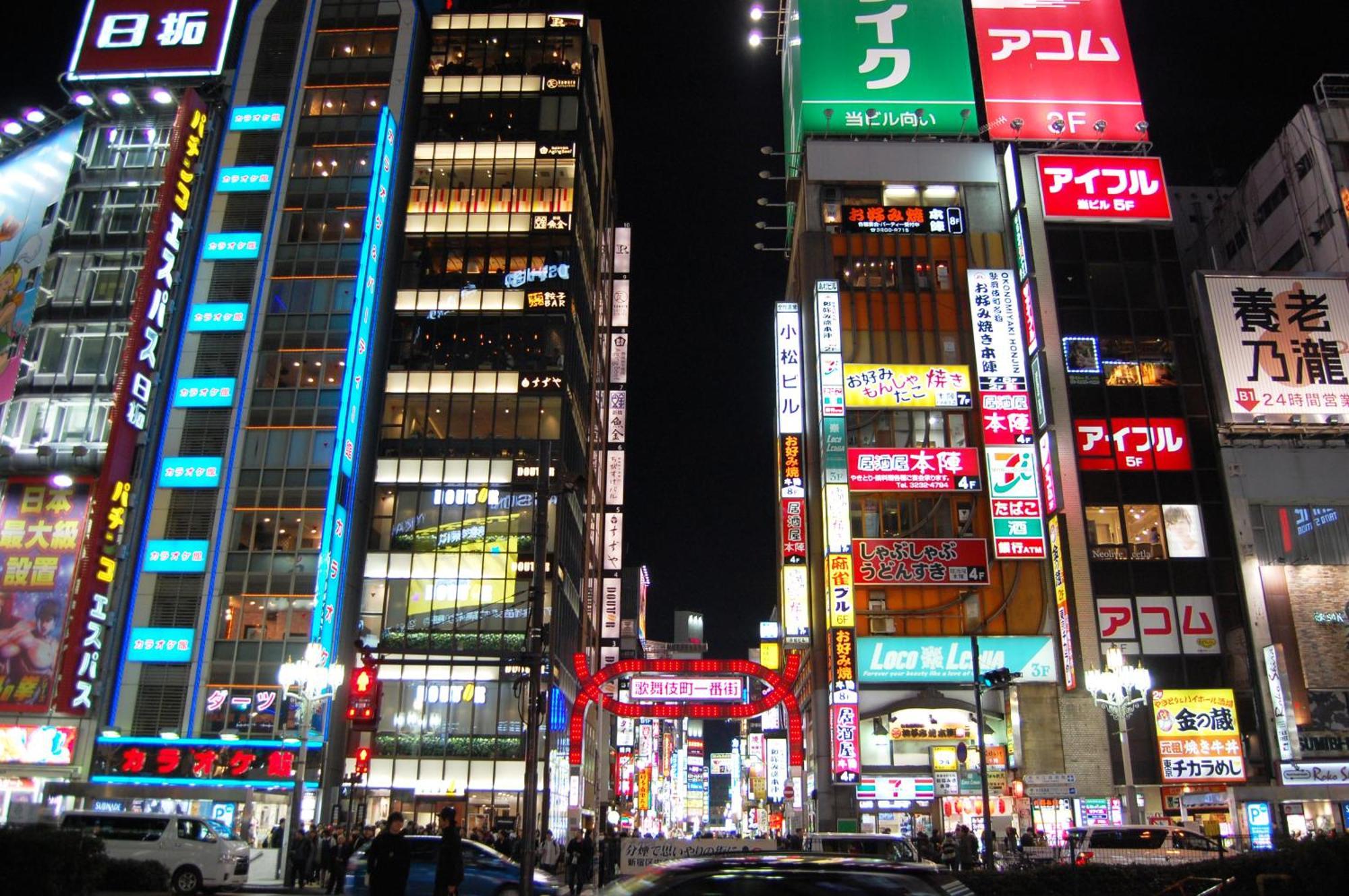 Hotel An Shinjuku Kabukicho (Adults Only) Tokio Exterior foto