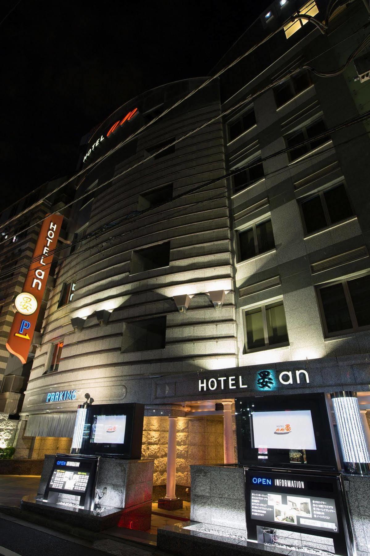 Hotel An Shinjuku Kabukicho (Adults Only) Tokio Exterior foto